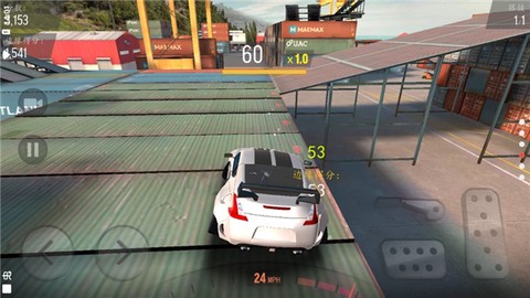 赛道漂移图3