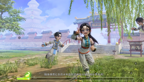独步武林之热血江湖图3