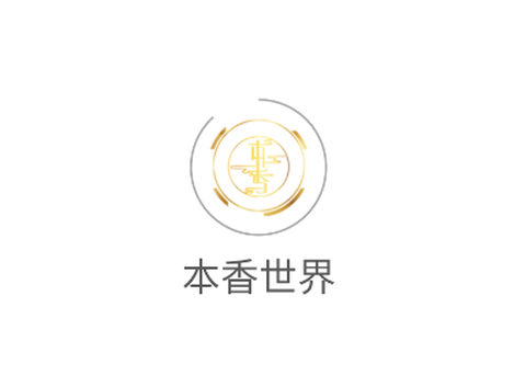 本香世界[图1]