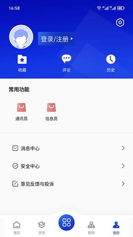 赣法云图1