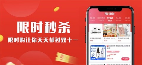 格子优品[图1]