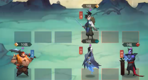 神仙道3图2