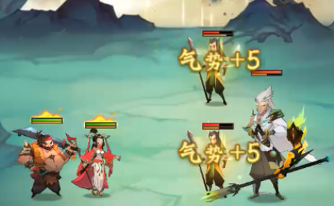 神仙道3图3