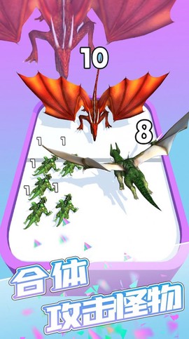 变身战斗吧图1