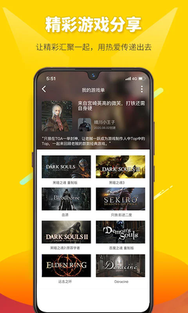 二柄[图1]