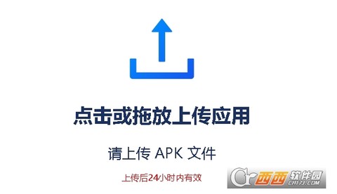 欢视助手[图6]