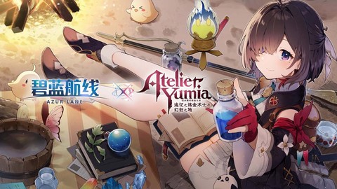 碧蓝航线策划怎么了
