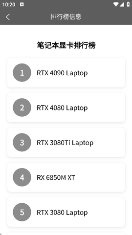TK工具箱图3
