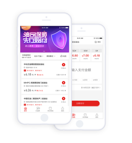 智慧u站[图2]