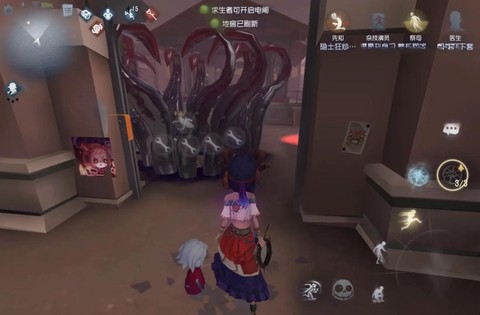 第五人格佛系什么意思[图2]
