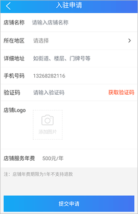 茶批发[图4]
