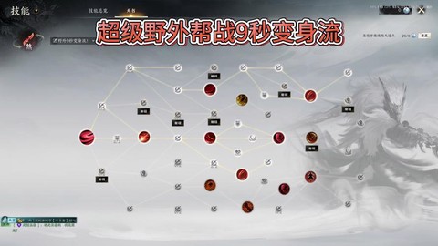 https://static.down8818.com/uploads/20260502/69f58ed116a188.80544282.png