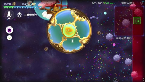 球球大作战怎么跳过[图2]
