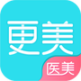 更美极速版