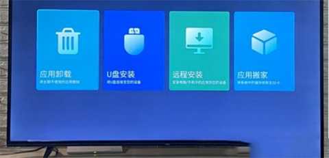 美家市场[图2]