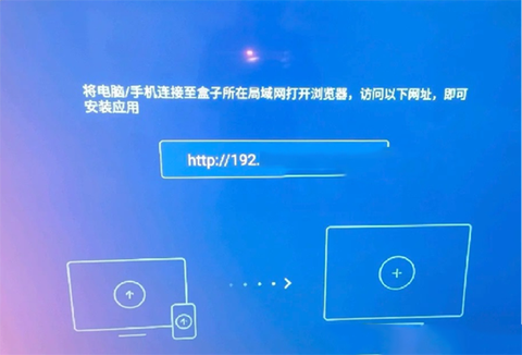 美家市场[图3]