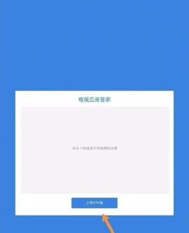 美家市场[图4]