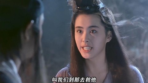 倩女幽魂2结局是什么[图2]
