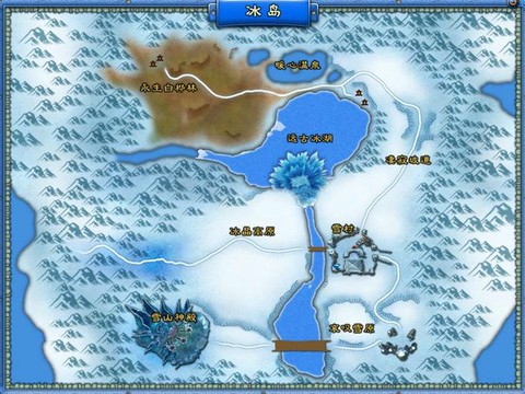 新武林外传怎么摧毁[图1]