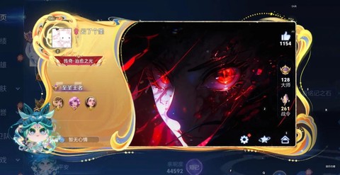 王者荣耀改名卡怎么得[图2]