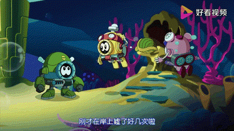 赛尔号水之精华怎么得