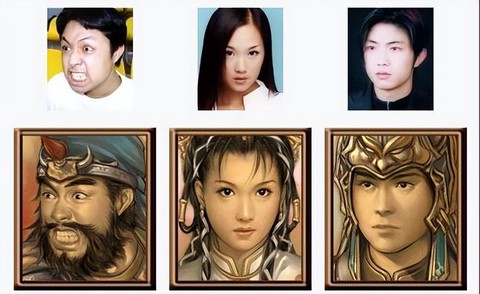 三国群英传3什么兵种