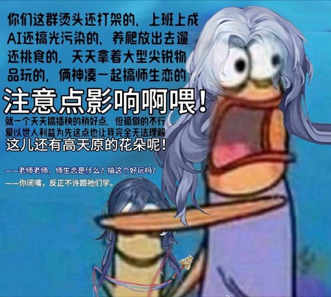 https://static.down8818.com/uploads/20260502/69f5a04f62ab95.95383147.png