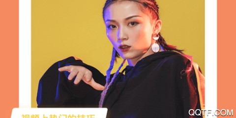 抖册视频剪辑[图1]