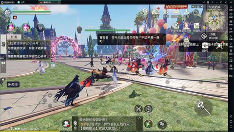 电脑怎么玩魔域手游