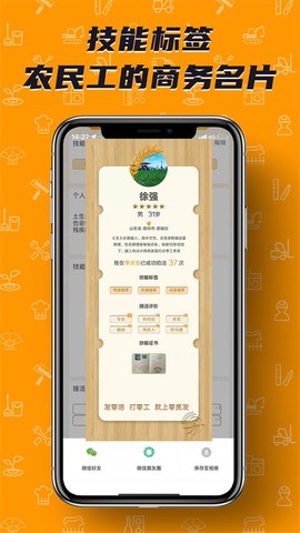 零灵发[图2]