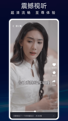 蚂蚁看看图3