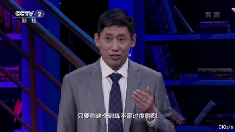 风云直播[图2]