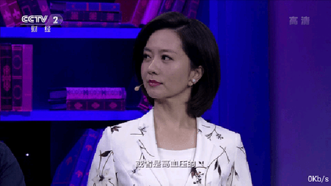 风云直播[图3]