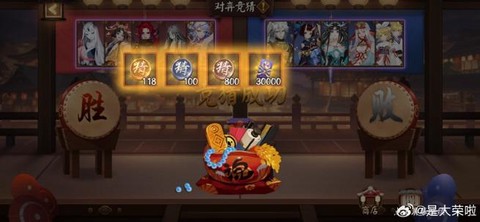 阴阳师小小黑怎么克制[图1]