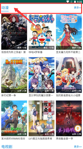 子子影视[图2]