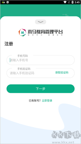 木马课堂[图4]