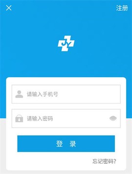 闵行捷医[图2]