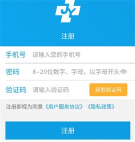 闵行捷医[图3]
