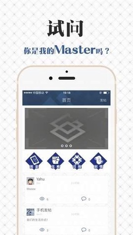 fgowiki图2
