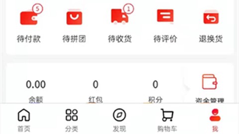易通精选[图1]