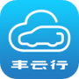 丰云行