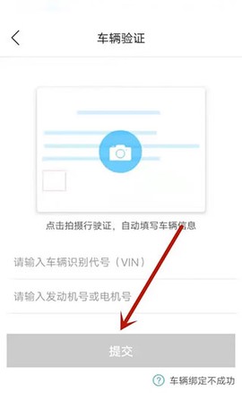 丰云行[图4]