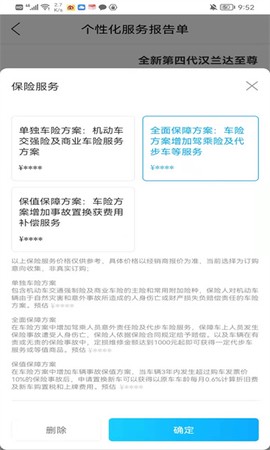 丰云行图1