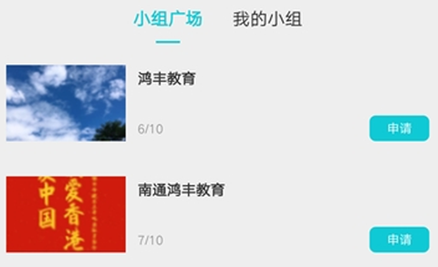 趣考考[图1]