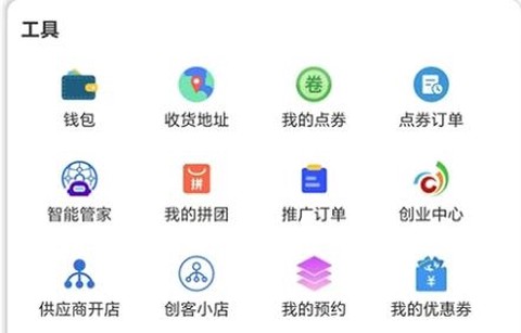 智科城[图1]