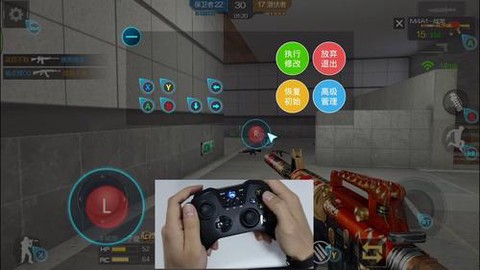 怎么用手柄要穿越火线[图2]