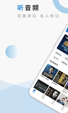 米尔观察[图1]