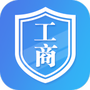 广西掌上登记