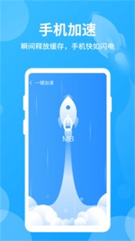 哪吒清理图3