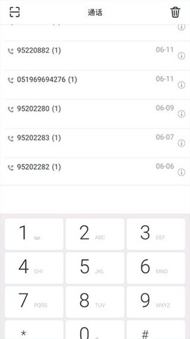 协同通信[图4]